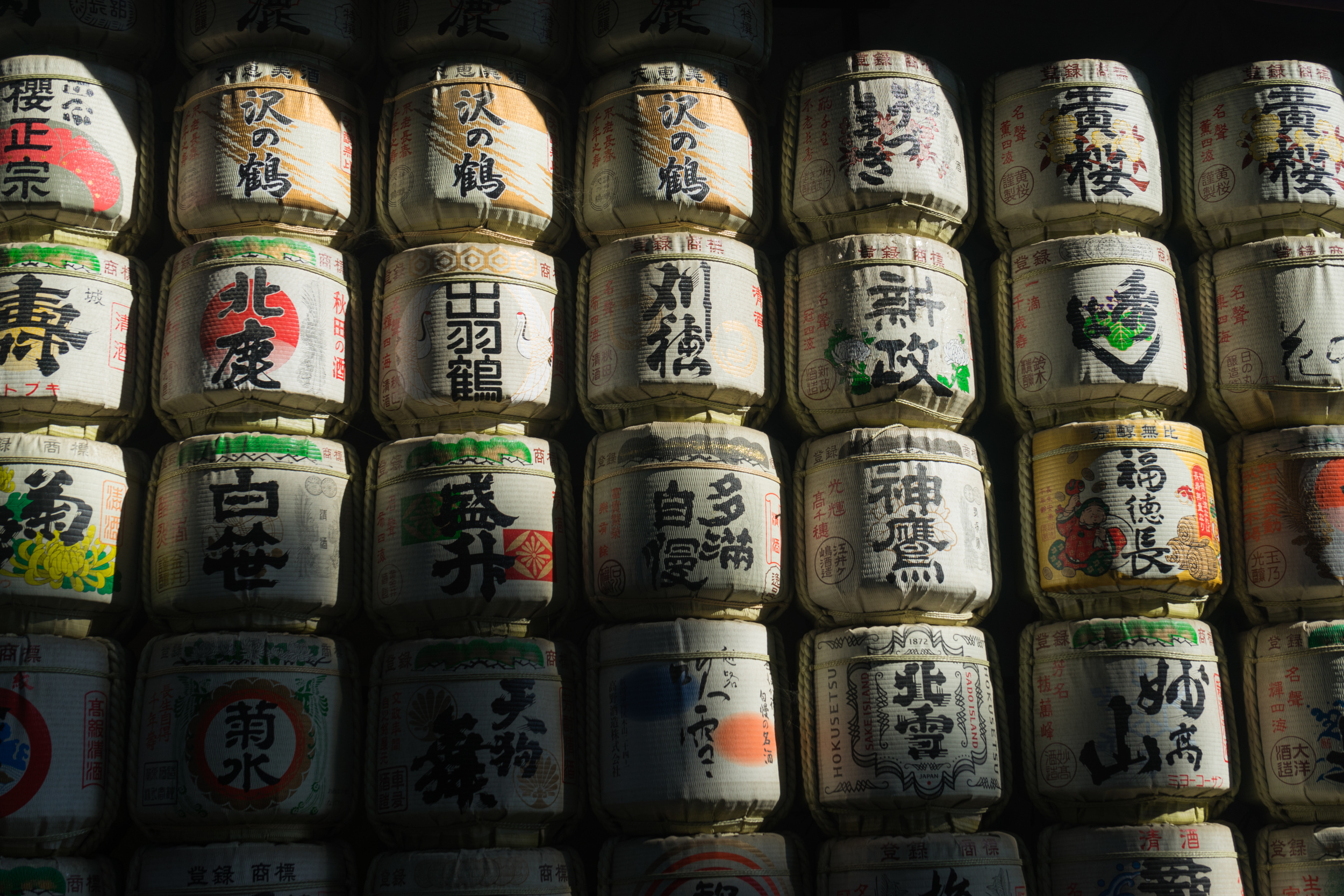 Sake barrels, Meiji Jingu