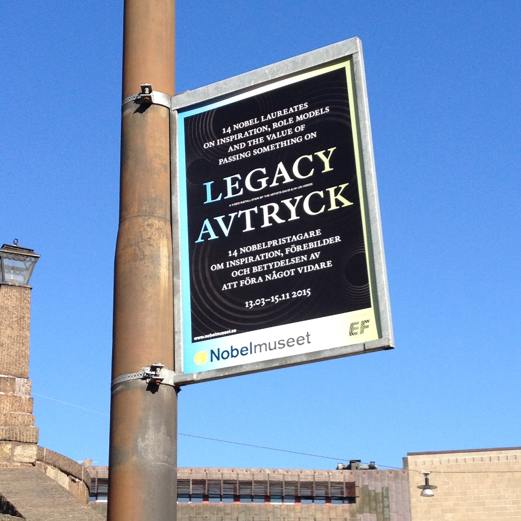 Street signage