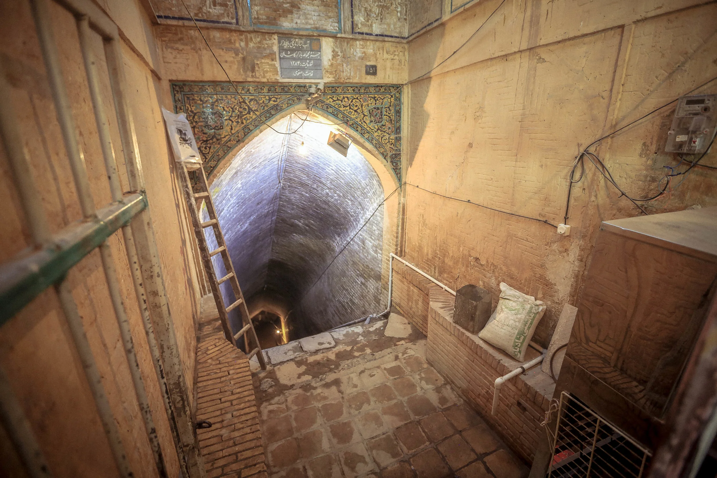 iran_web-19.jpg