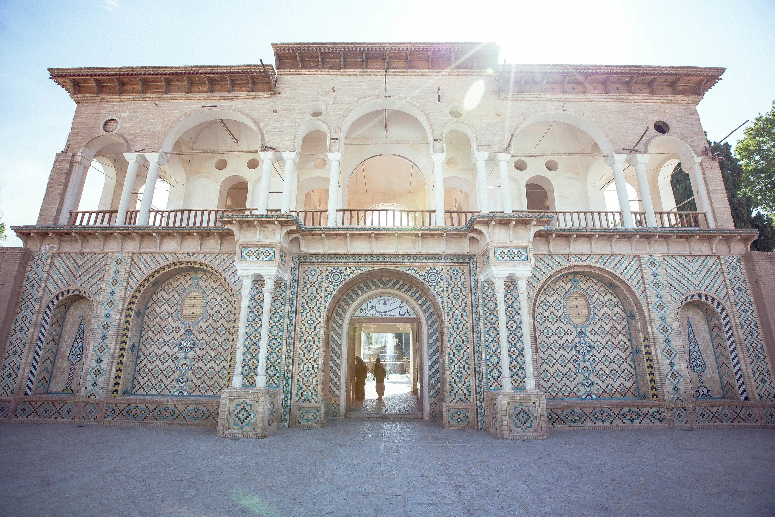 iran_web-106.jpg