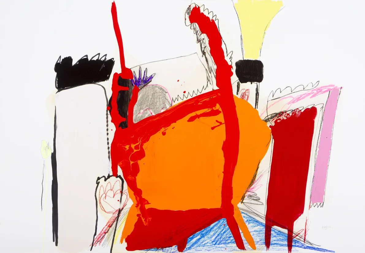 Untitled, 2014