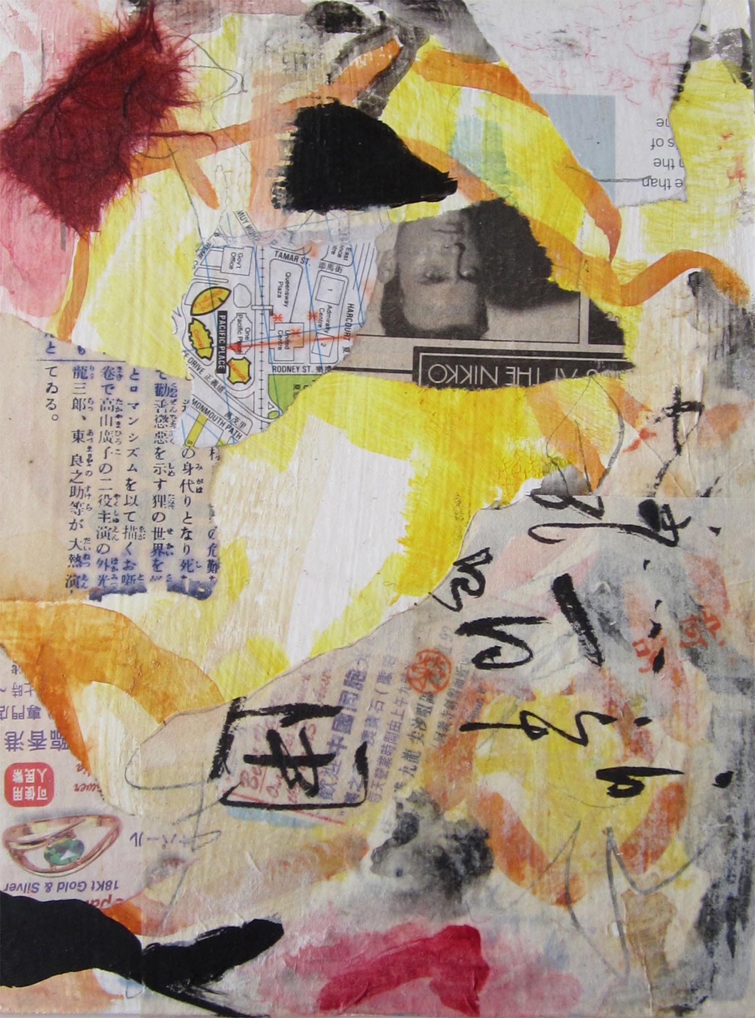 Hong Kong Series IV, mixed-media, 6" x 4" 2014