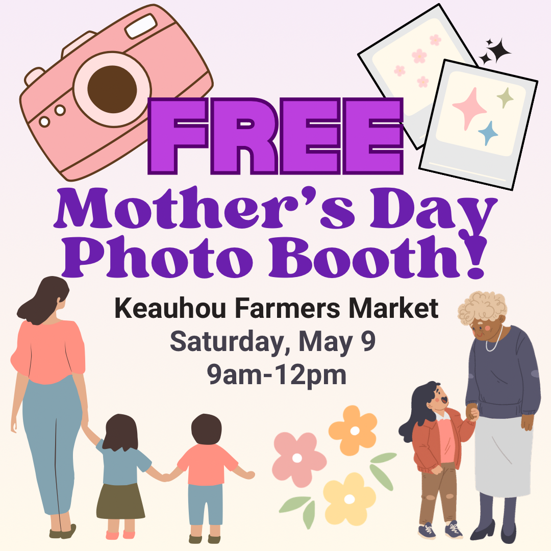Free Mother's Day Photo Booth Saturday May 9th from 9 AM - 12 PM