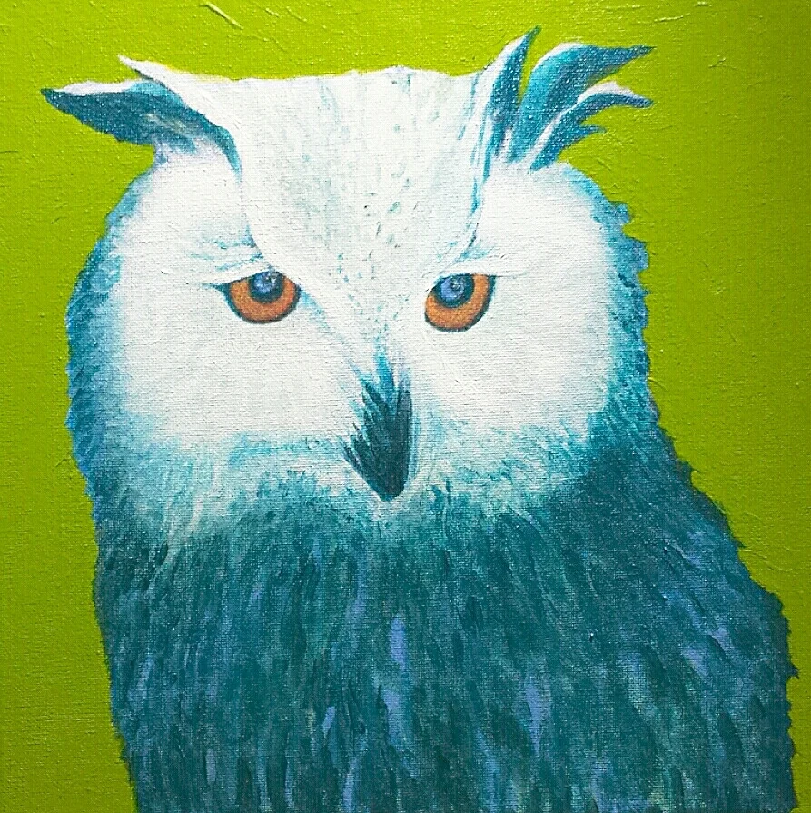 Eagle Owl