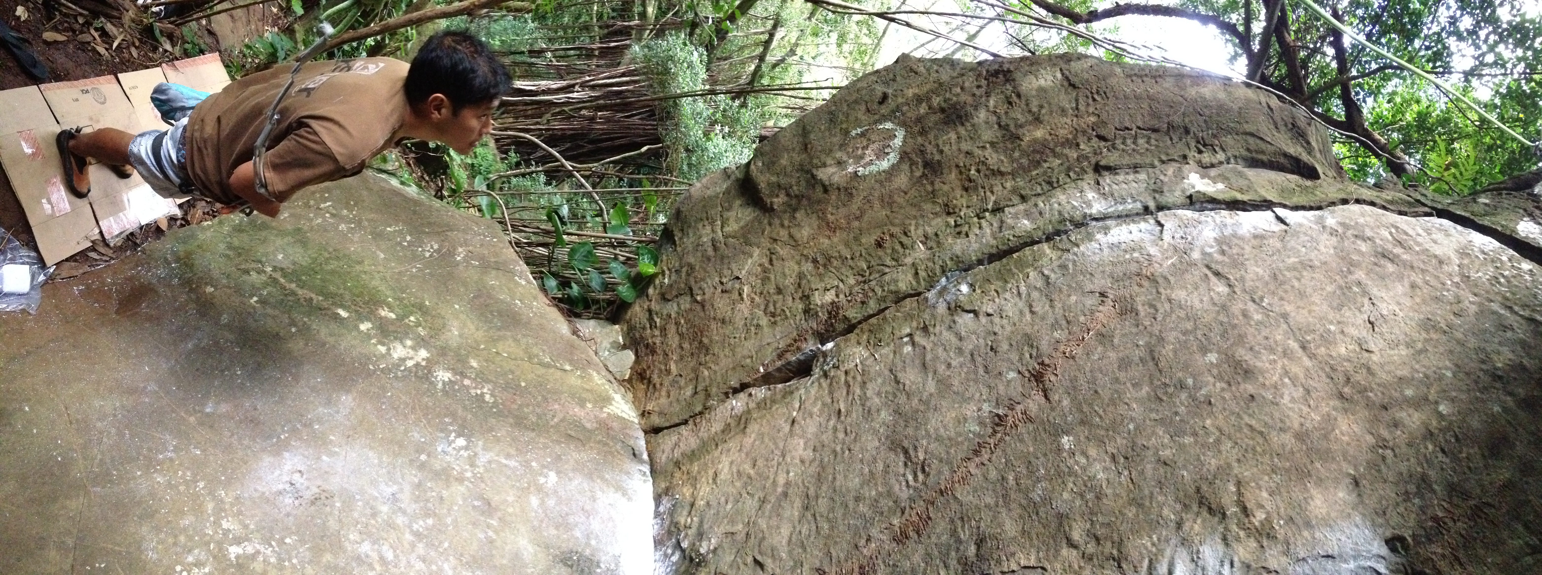 palolo-valley-crack.JPG