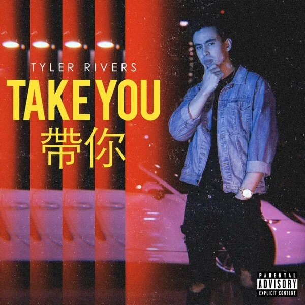 "Take You" is the first release from sister label artist Tyler Rivers