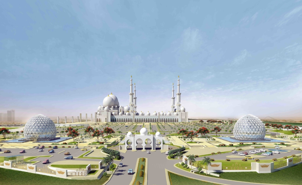 Visitor Center Sheikh Zayed Grand Mosque