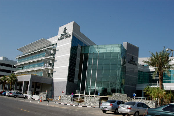 Emirates Aviation College Dubai
