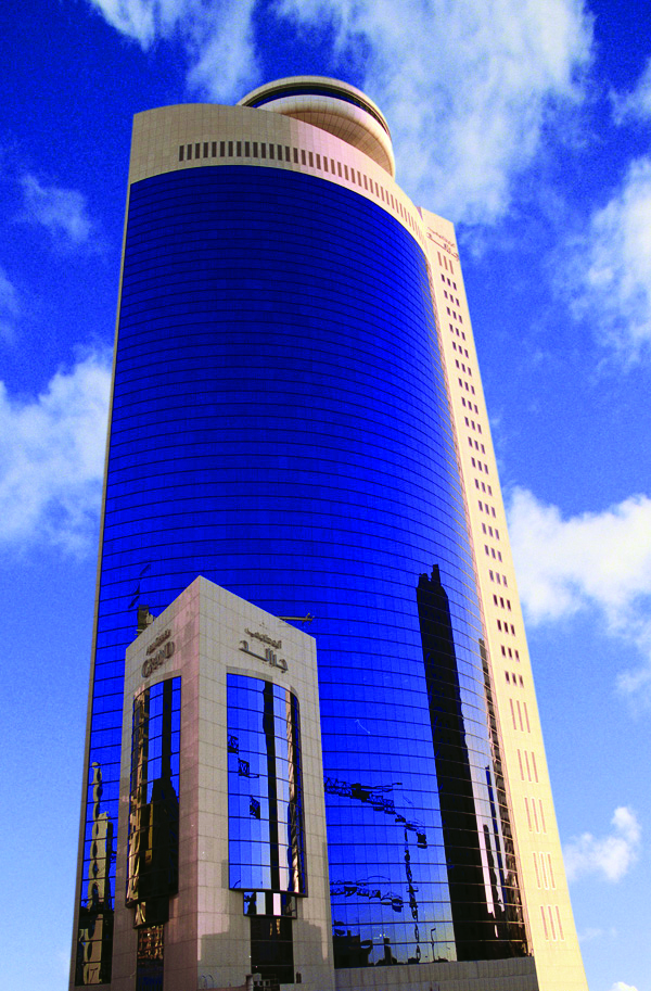 Royal Meridien Abu Dhabi