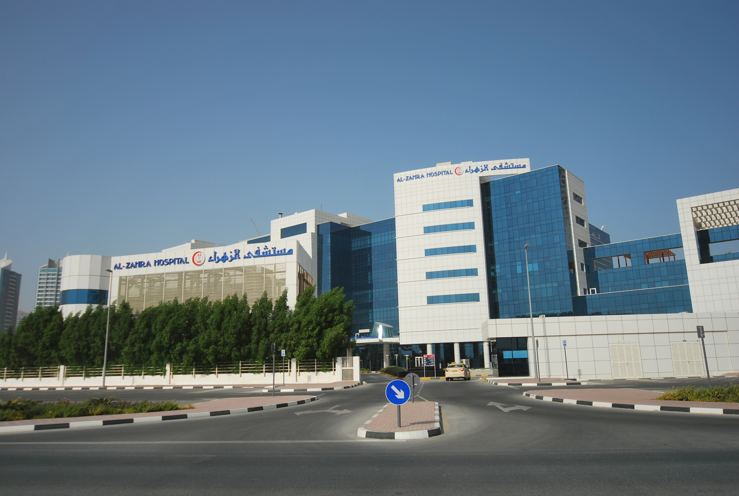 Al Zahra Hospital Dubai