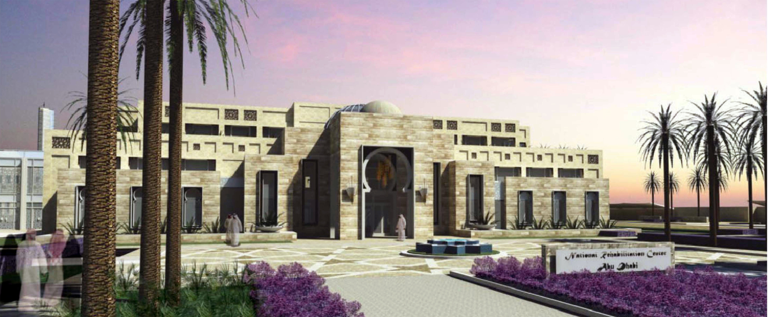 National Rehabilitation Center Abu Dhabi