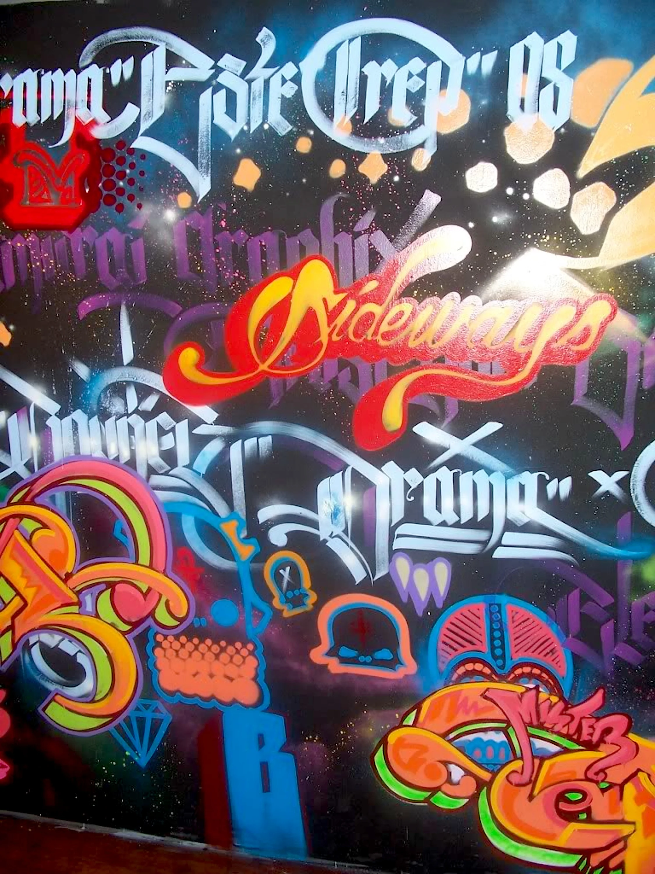 Element Lounge