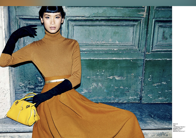 75+-+ELLE+MAG+.webp