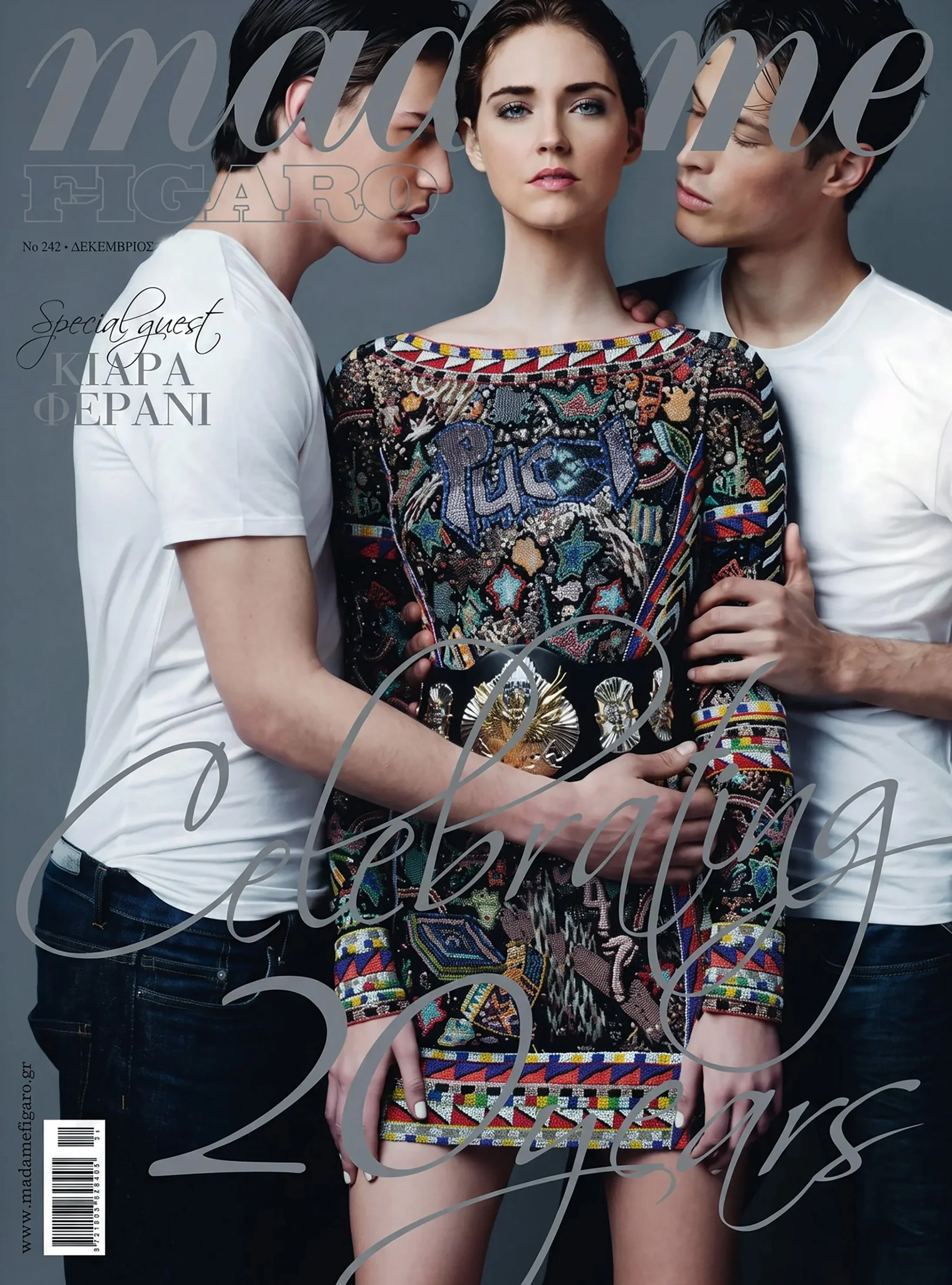 MADAME+FIGARO+COVER+.jpg