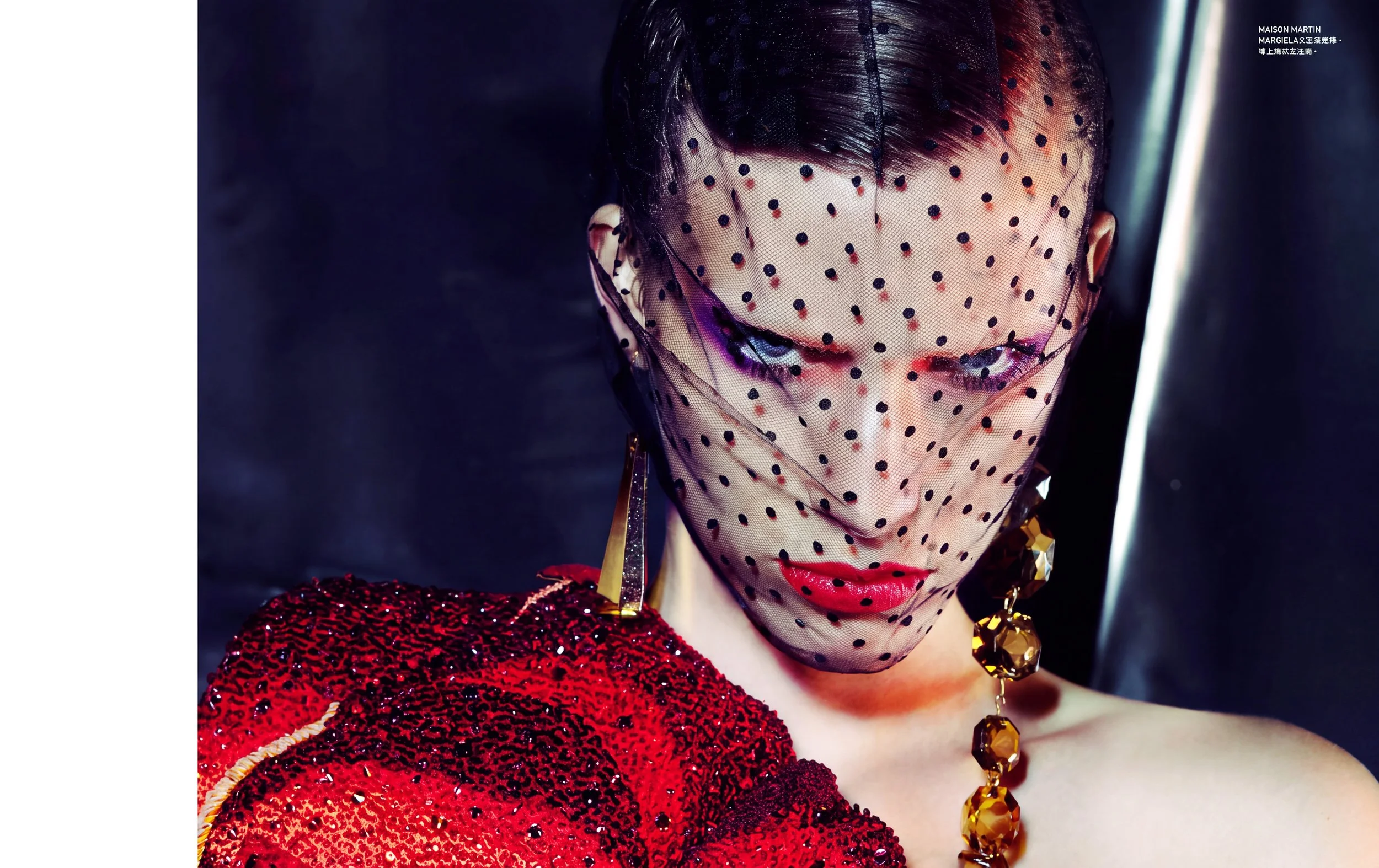 HARPER'S BAZAAR