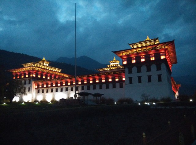 The imperious Dzong