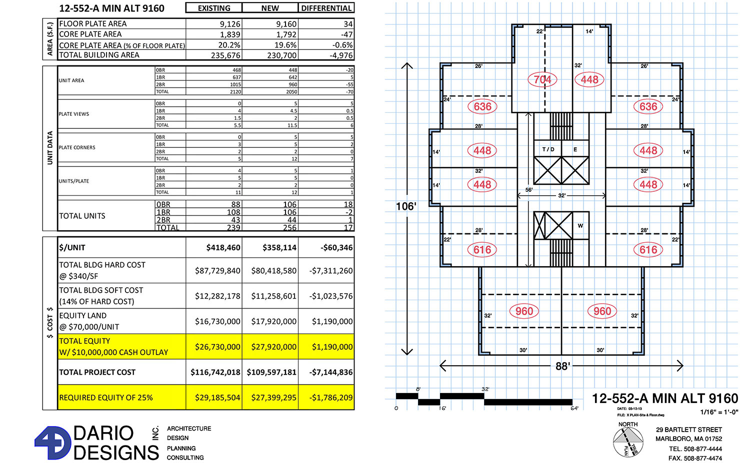 LongwoodII-Sample-Plan.jpg