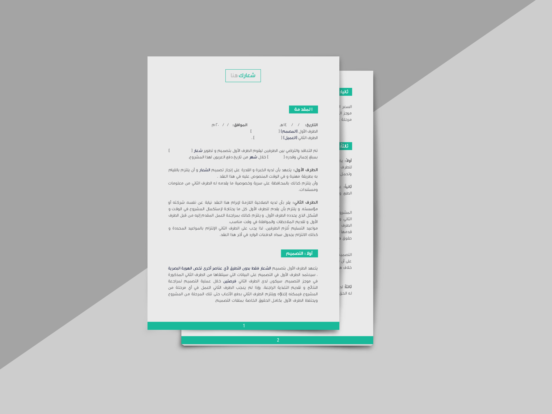 Front-Cover.png