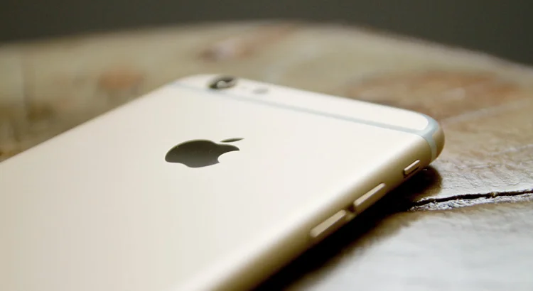 تطبيق لجزالة على الهواتف الذكية