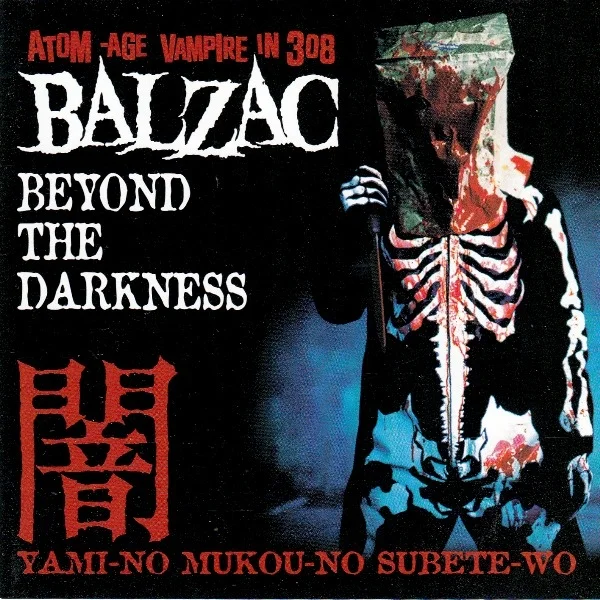 Balzac Beyond.jpg