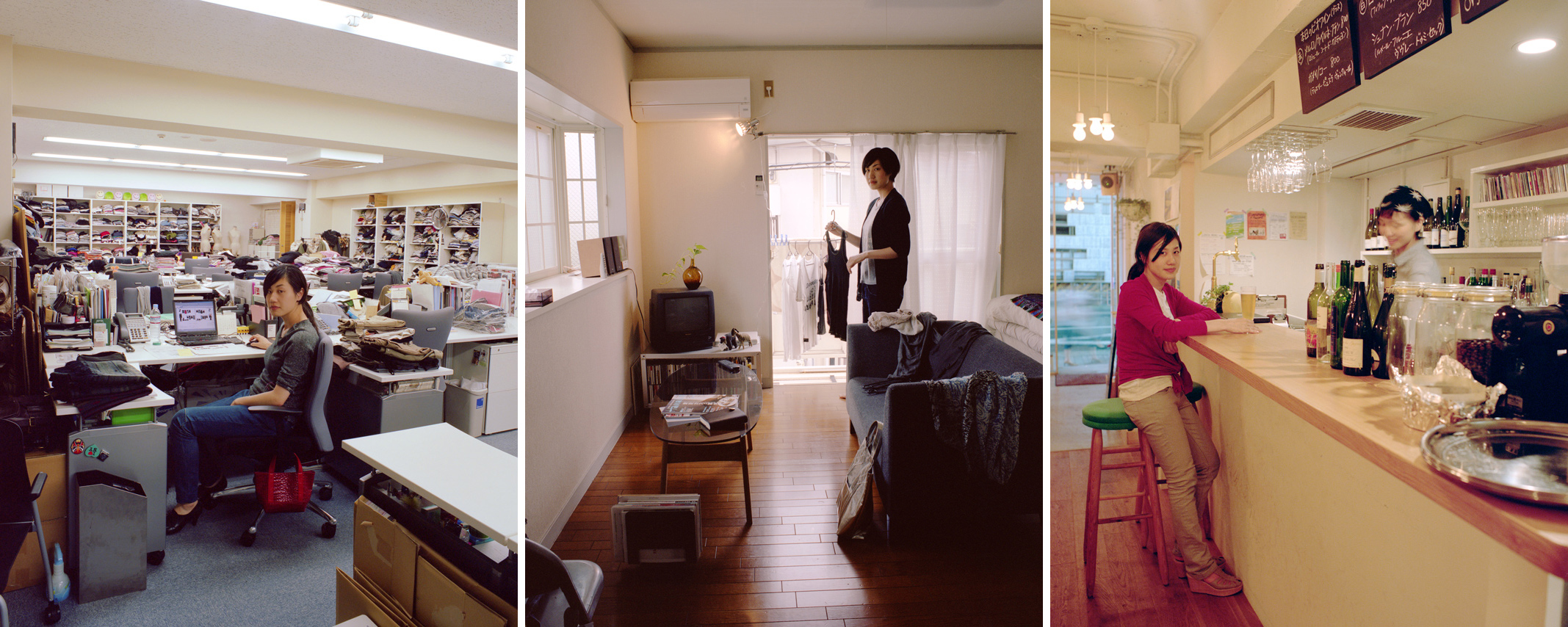 PeeP #17 “アパレル業 Clothing Industry”