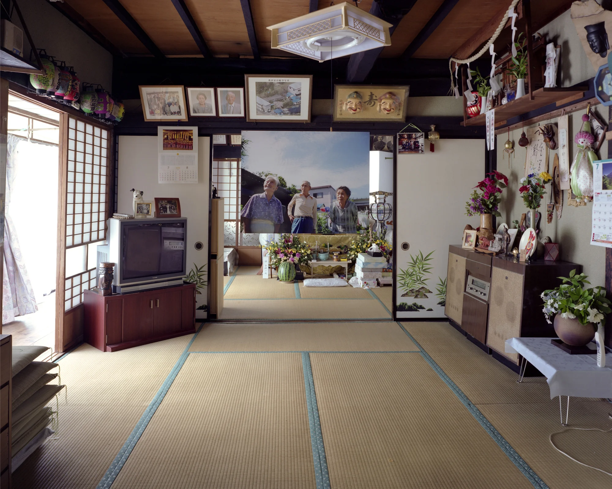 つづれおり―遺― #1