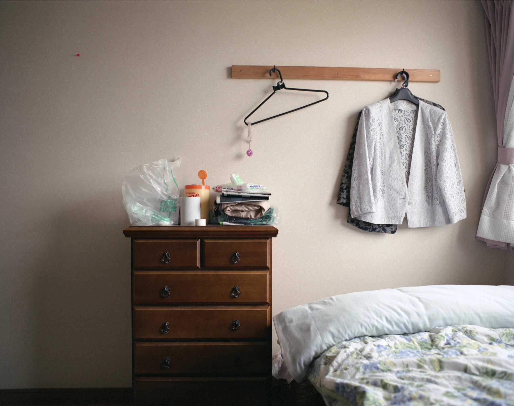 つづれおり―遺― #8