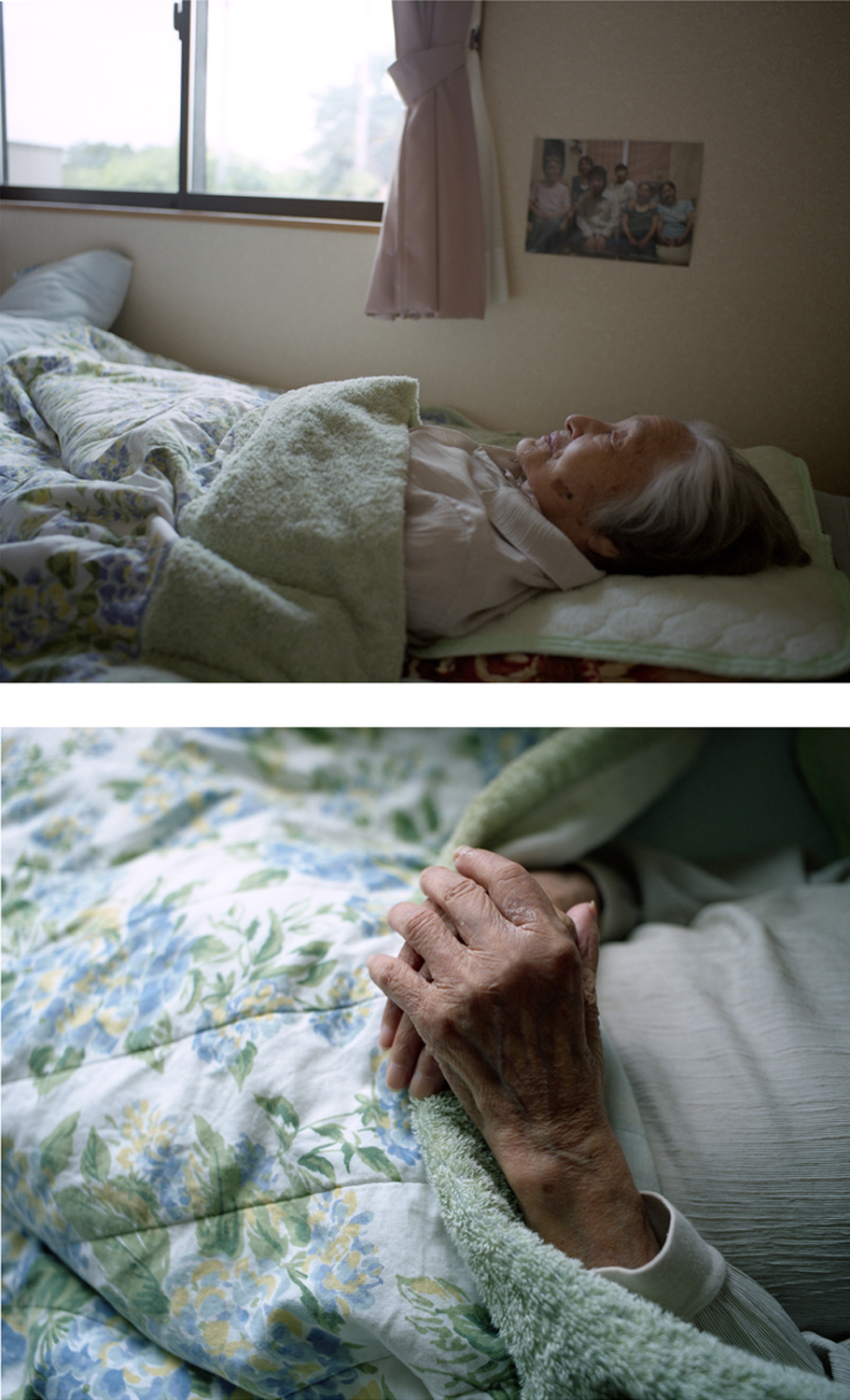 つづれおり―遺― #7