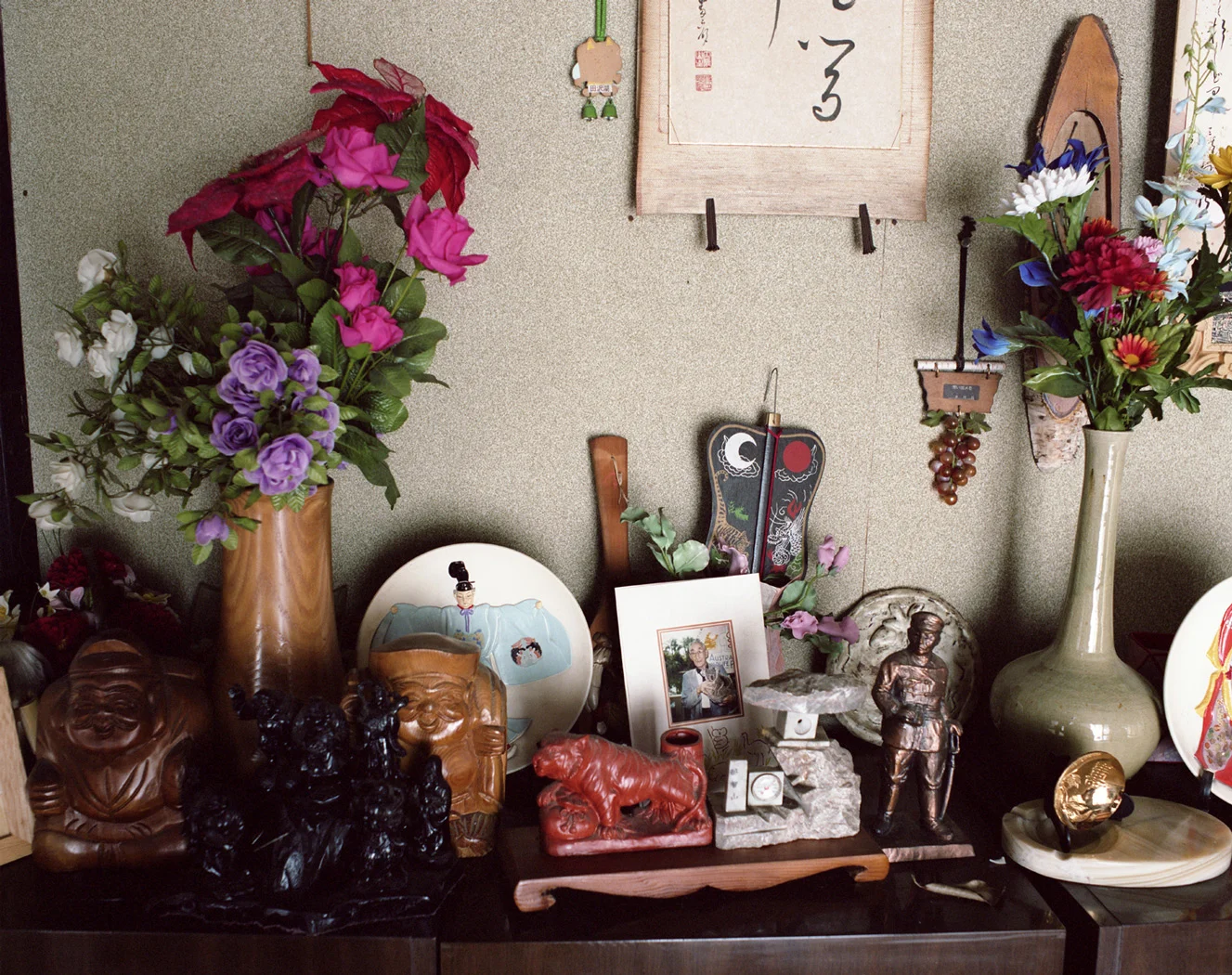 つづれおり―遺― #4