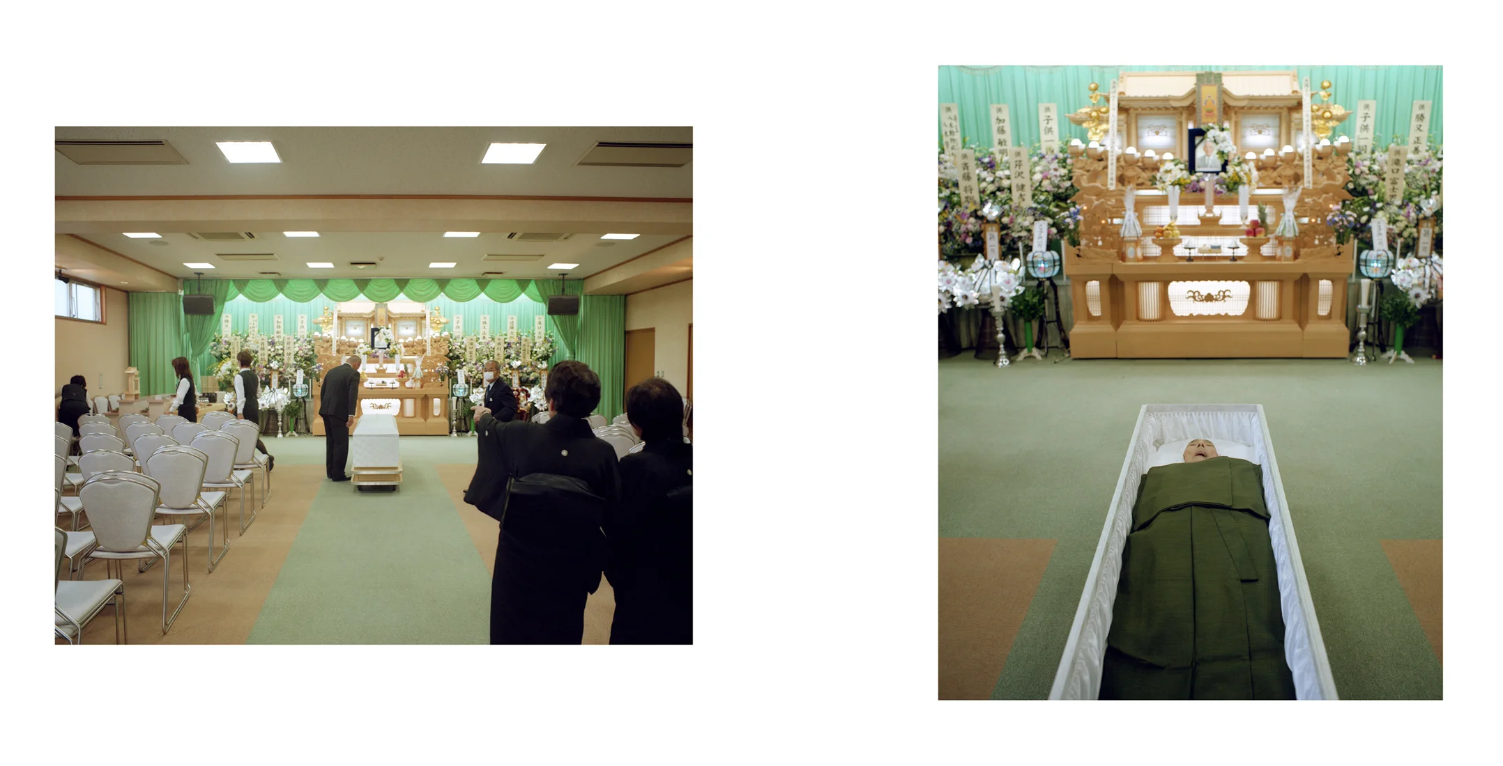 つづれおり―遺― #2