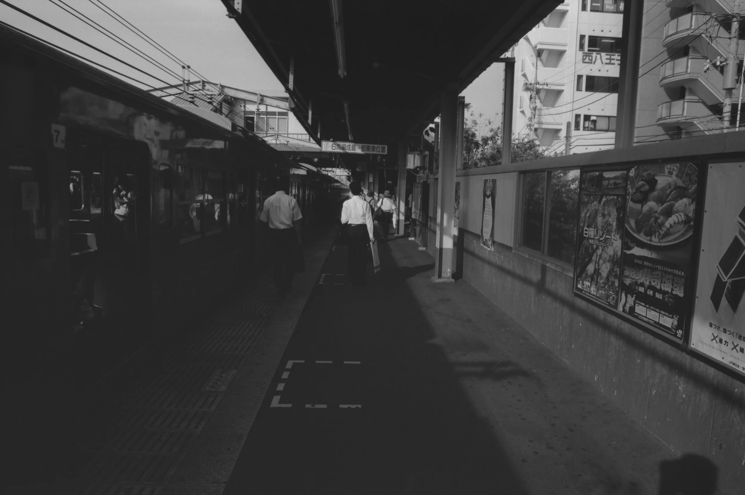 窓-sou- #8