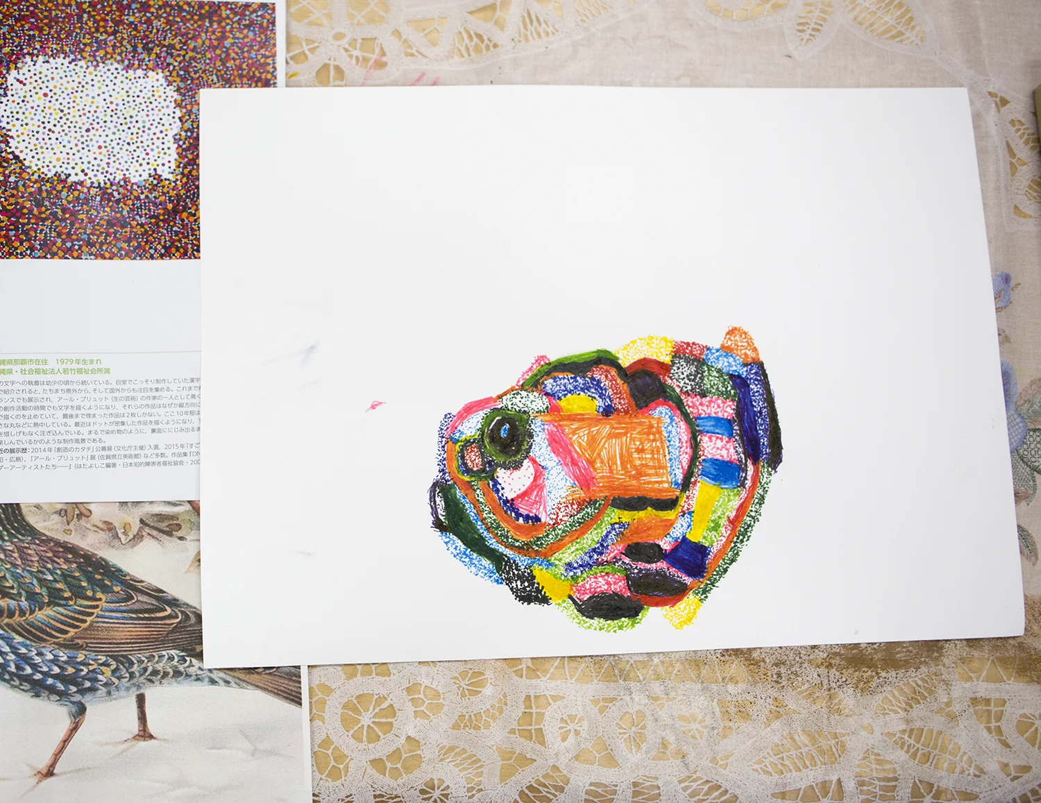 花／Flowers (Illustrated title) #12