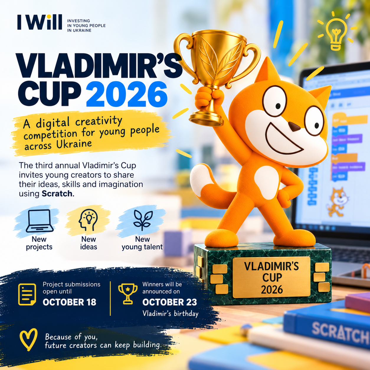 Vladimir’s Programming Challenge Cup Returns for Its Third Year