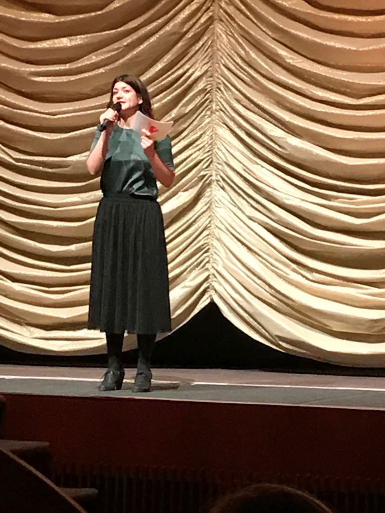 Berlinale 2018 - ZooPalast