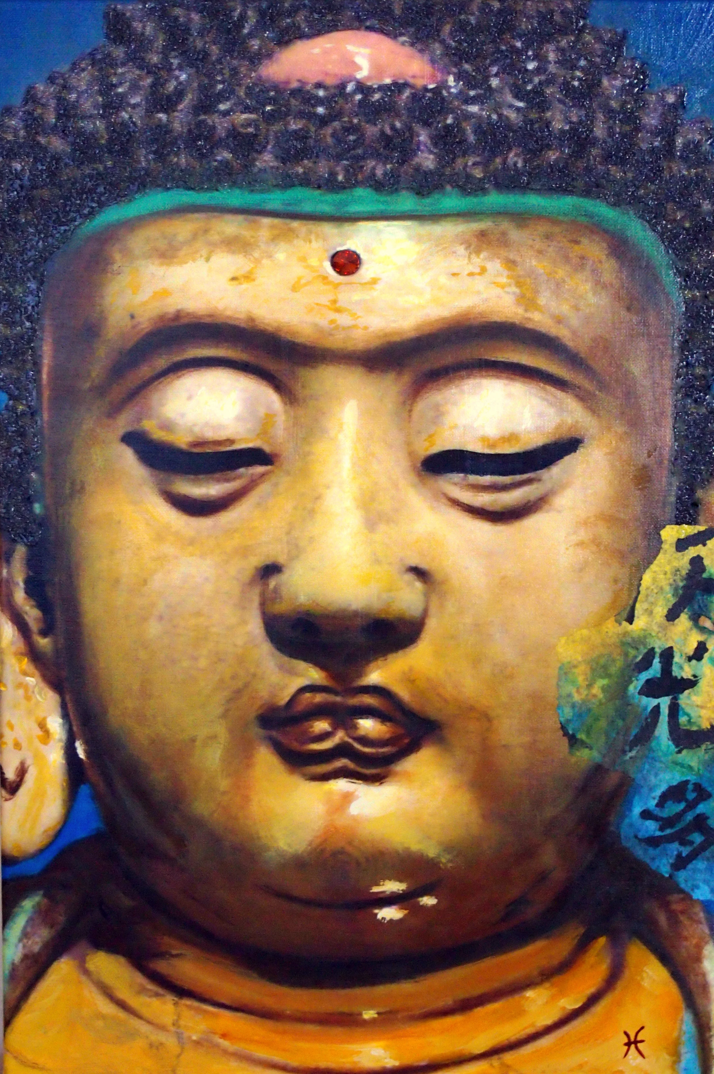 SERENE REPOSE - $1150