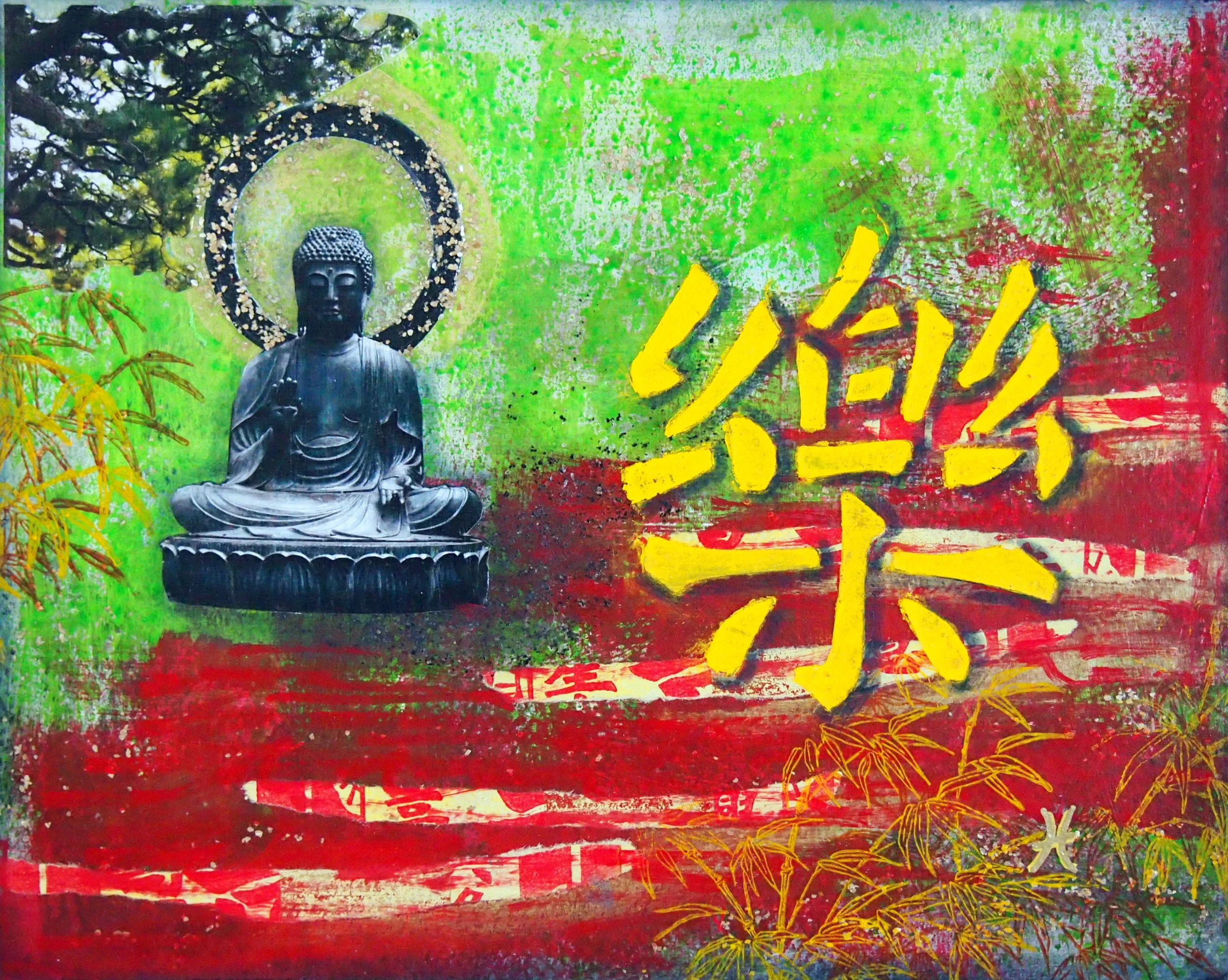 JOYFUL SERENITY - $160