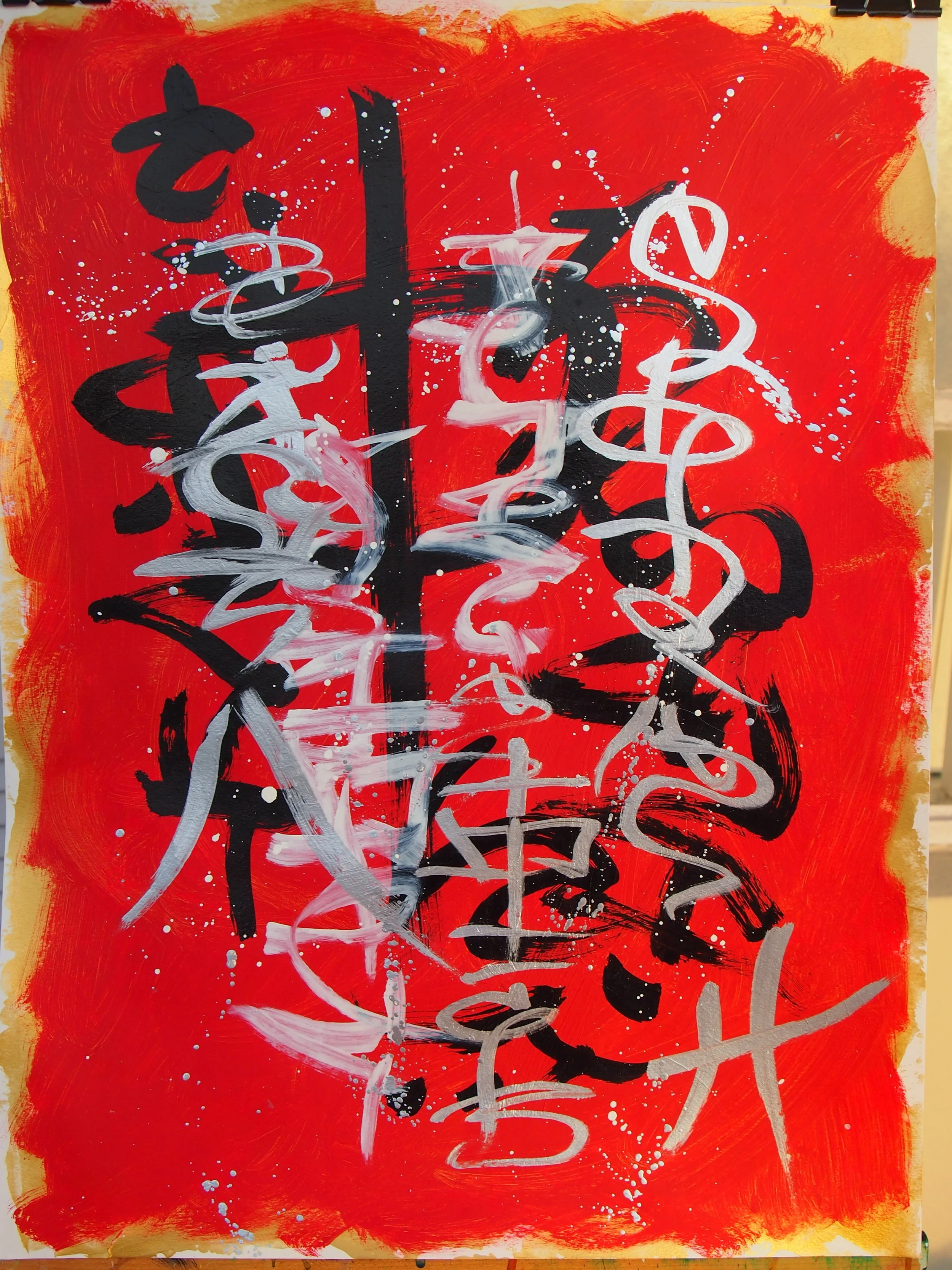 Group Exhibit - SPRING SHOW | Artblend Gallery | Fort Lauderdale | Florida