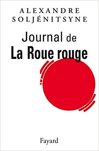 Journal de la roue rouge.jpg