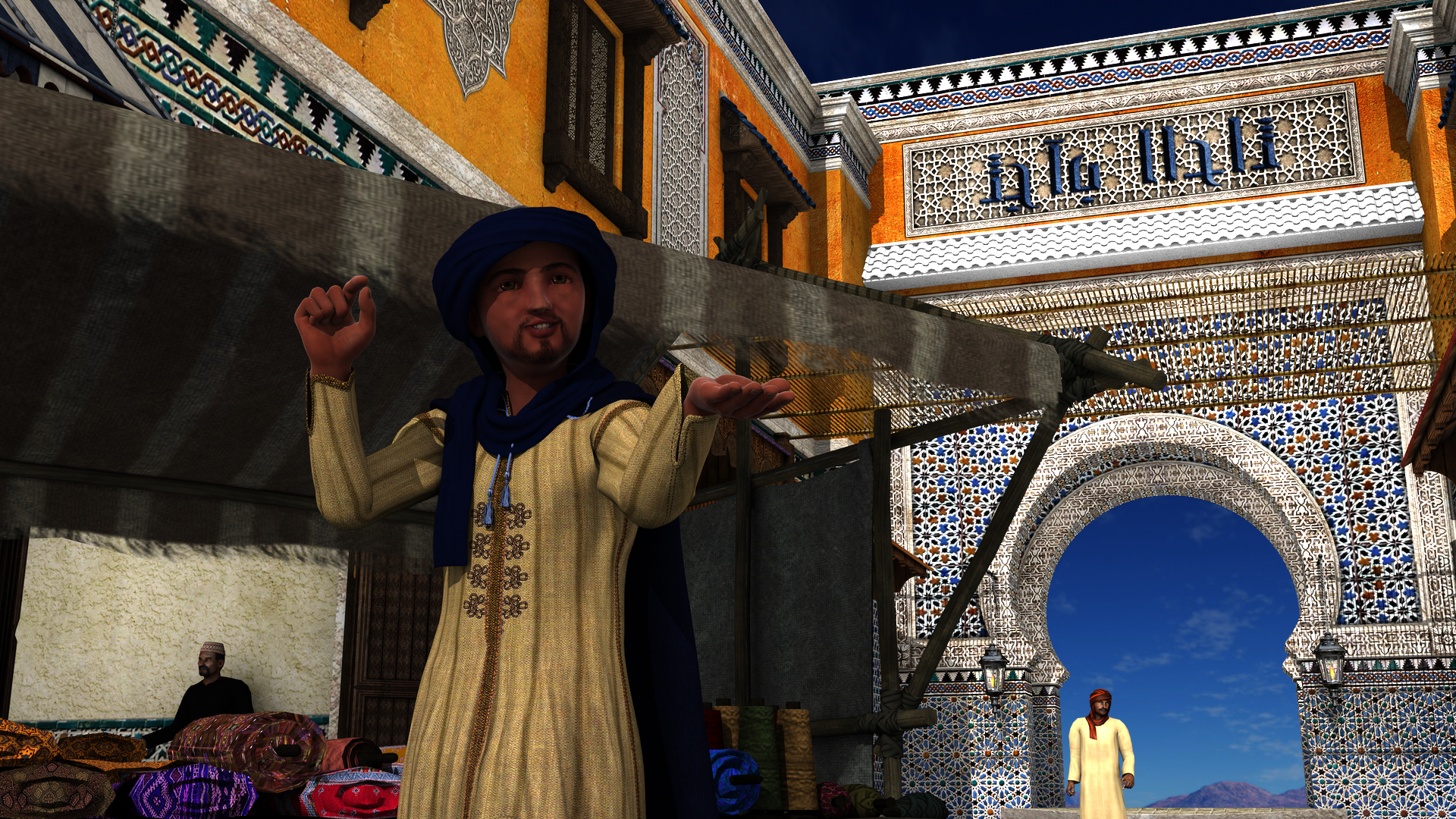 Souk.png