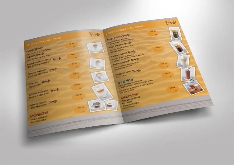 Dimello_Menu_1.jpg