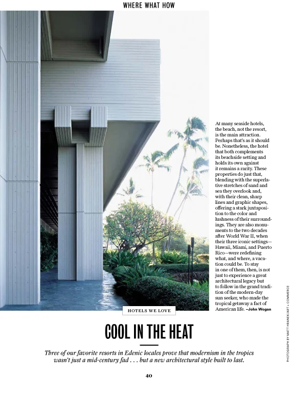 hwl_1.jpg