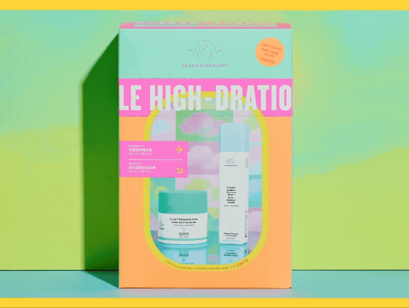 packaging video cut.gif