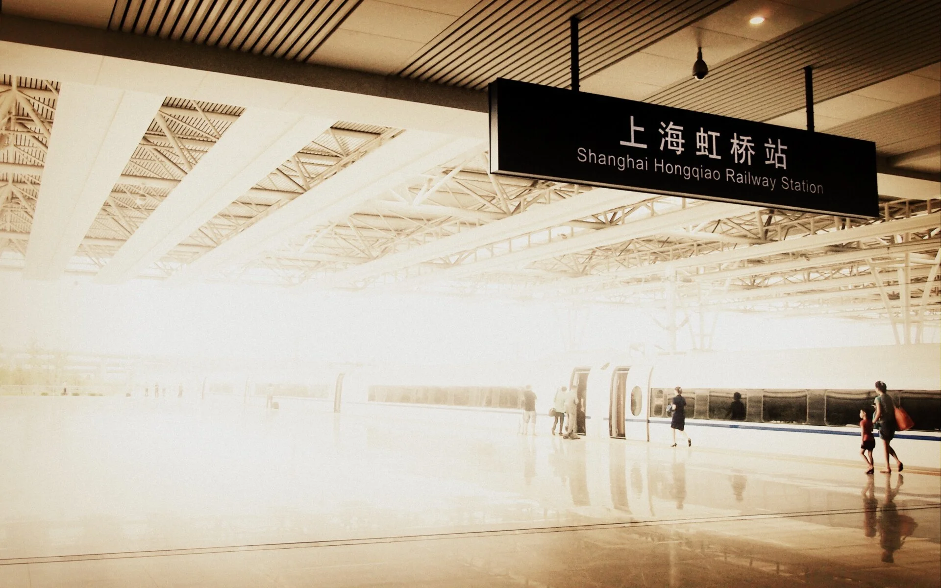 Shanghai Railway Platform