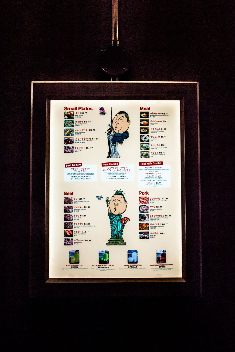 Menu.jpg