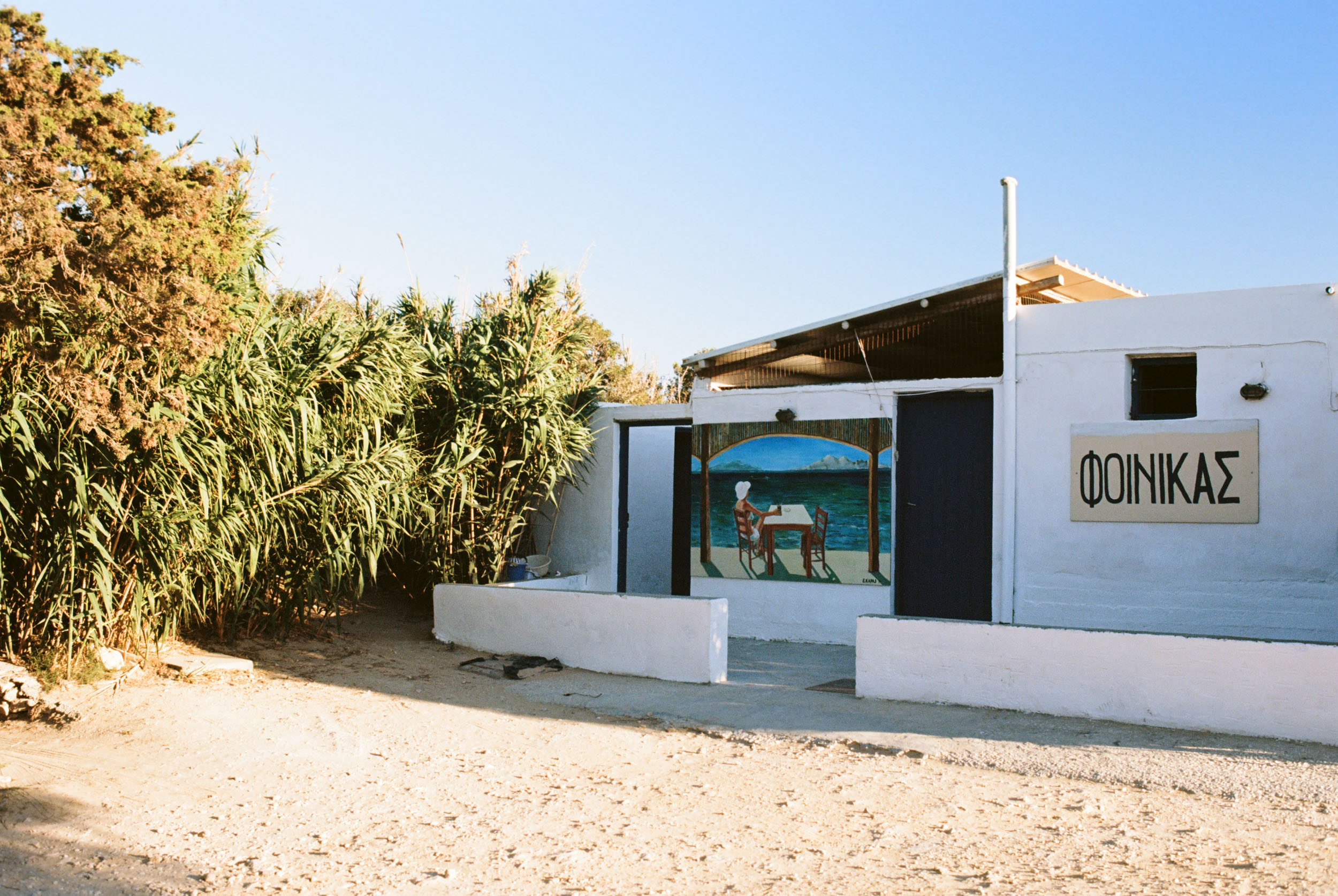 A Greek's Guide to the Quiet Island of Koufonisia | Greece