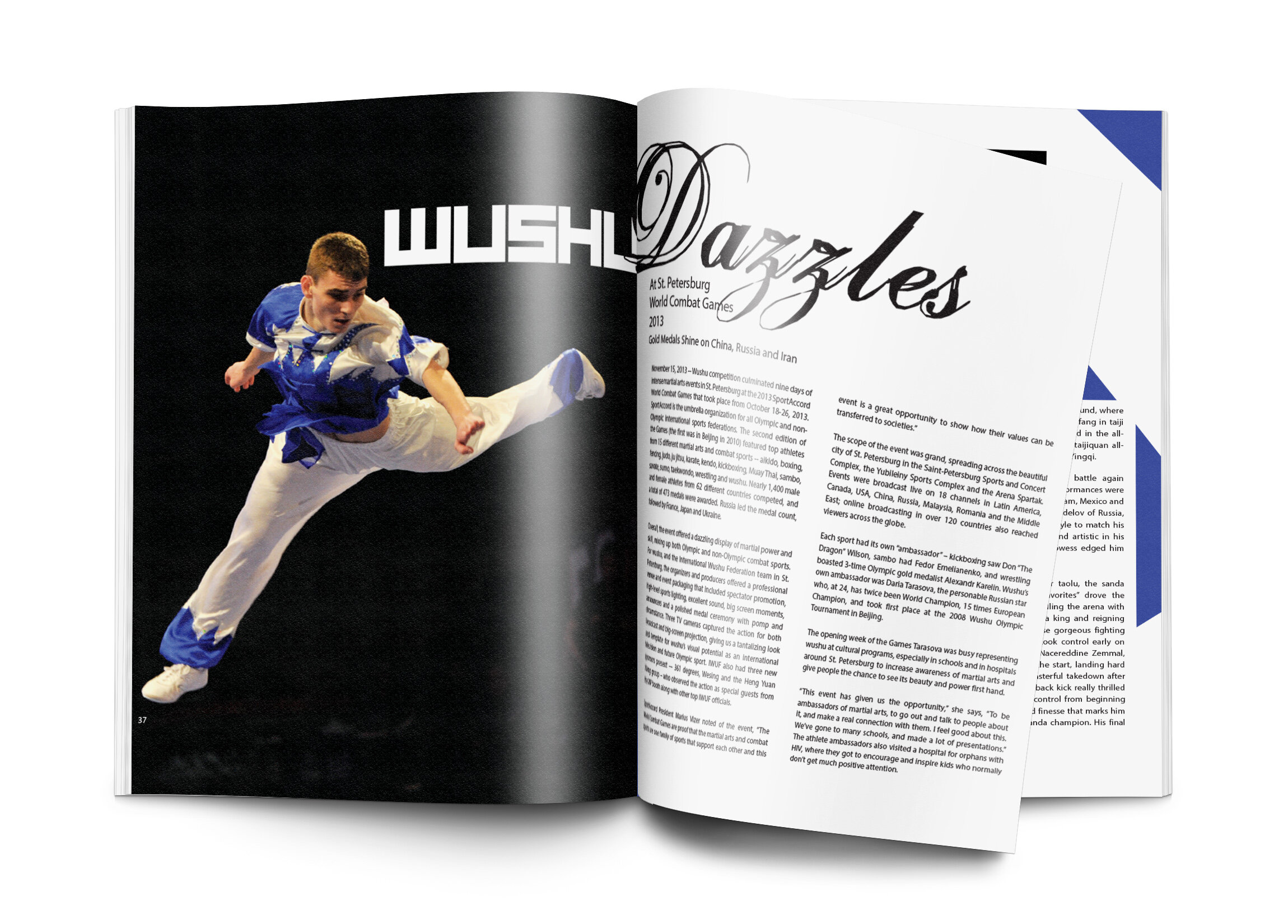 Wushu Magazine