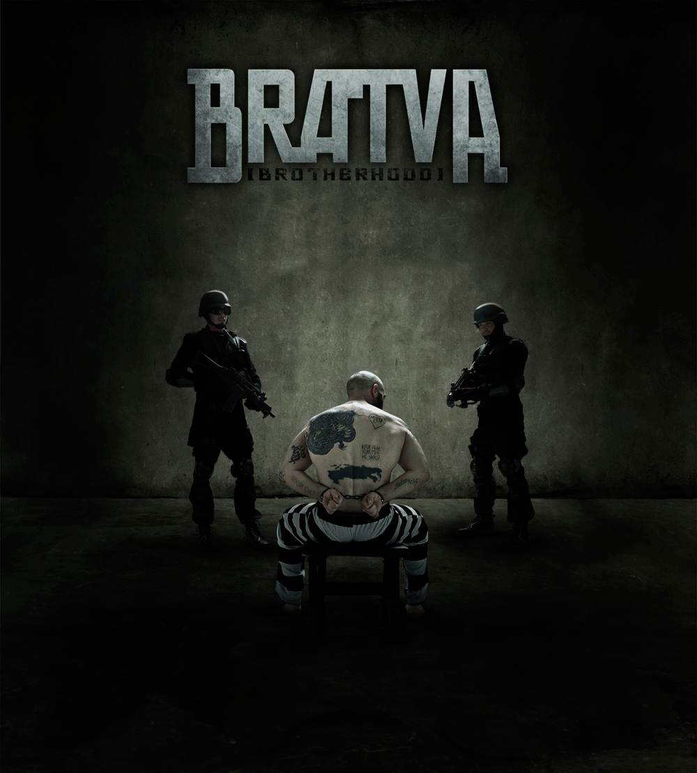 BRATVA_001_FLAT_ANIMATED.gif