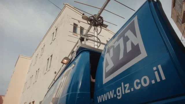 GLZ What's Happening Now