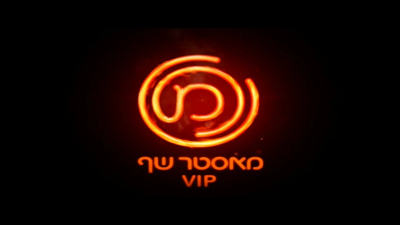 MasterChef VIP