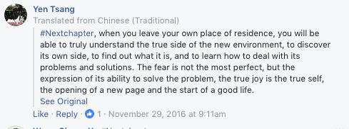 Screen Shot 2017-09-22 at 5.19.55 pm.png